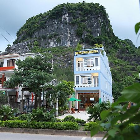 Song Toan Hotel Phong Nha Exterior foto