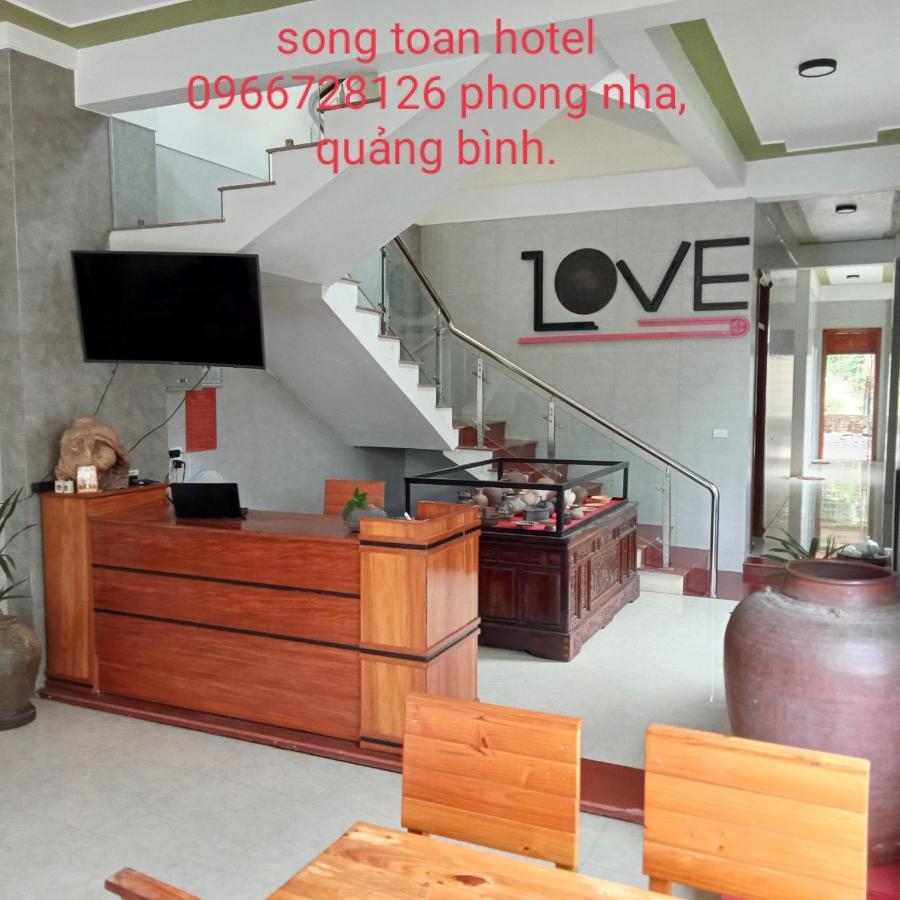 Song Toan Hotel Phong Nha Exterior foto